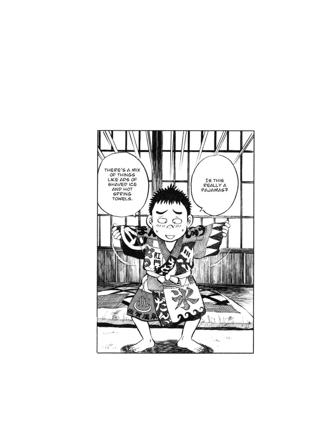 Gabai Kainu Manga Chapter 2 Page 47