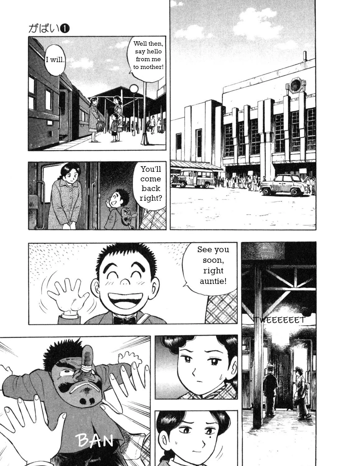 Gabai Kainu Manga Chapter 1 Page 29