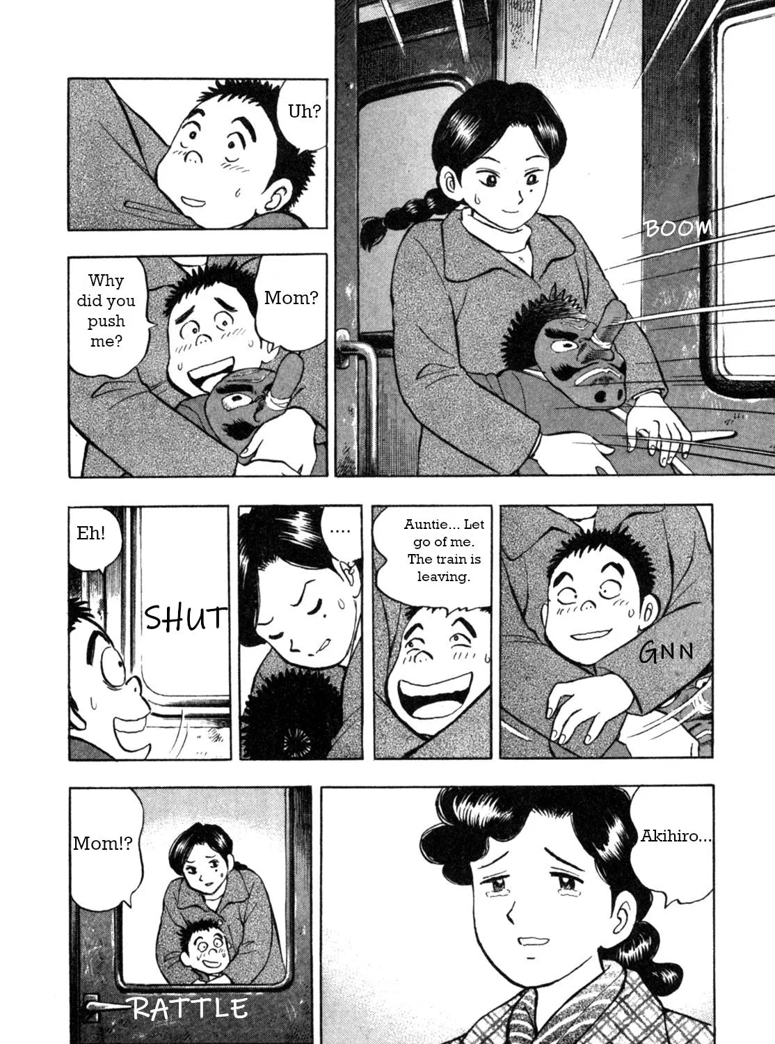 Gabai Kainu Manga Chapter 1 Page 31