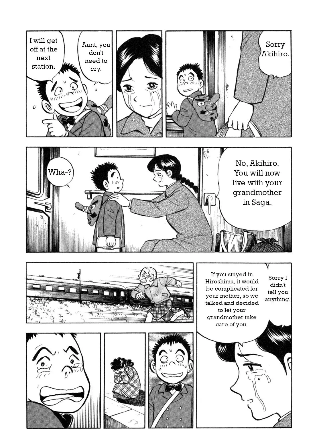 Gabai Kainu Manga Chapter 1 Page 35