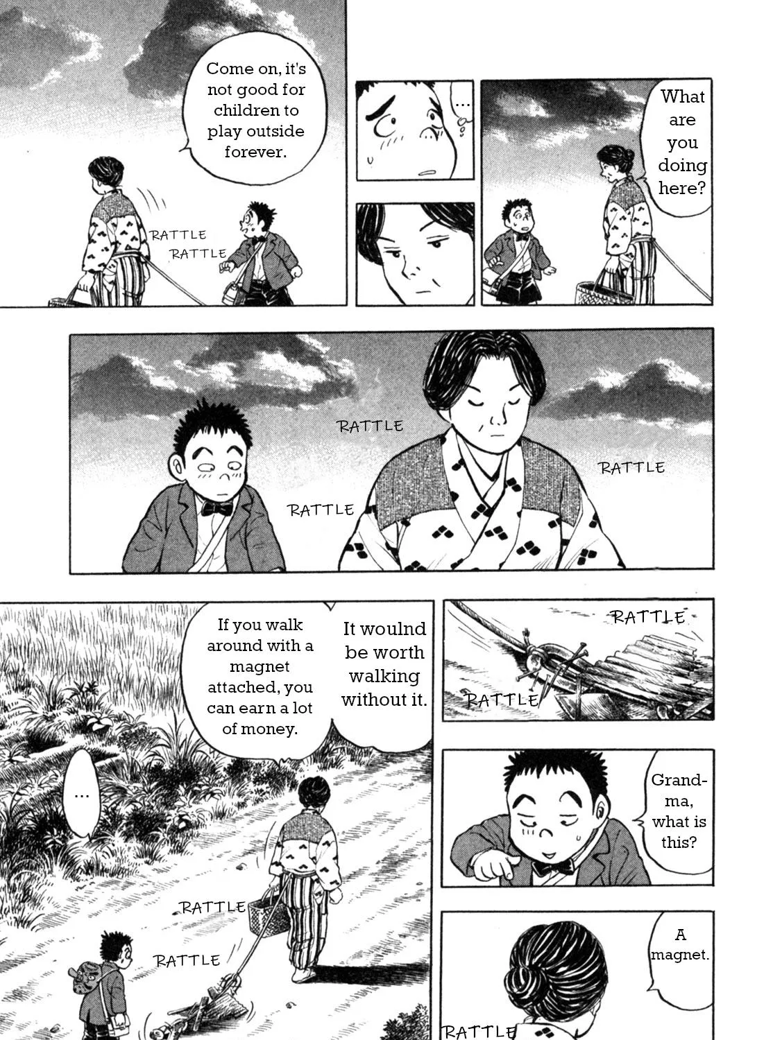 Gabai Kainu Manga Chapter 1 Page 73