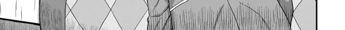 Isekai Saikyou No Yome Desu Ga, Yoru No Tatakai Wa Ore No Hou Ga Tsuyoi You Desu ~Chiryaku O Ikashite Nariagaru Harem Senki~ Kainu Manga Chapter 12 Page 2