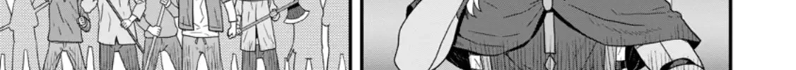 Isekai Saikyou No Yome Desu Ga, Yoru No Tatakai Wa Ore No Hou Ga Tsuyoi You Desu ~Chiryaku O Ikashite Nariagaru Harem Senki~ Kainu Manga Chapter 10 Page 18