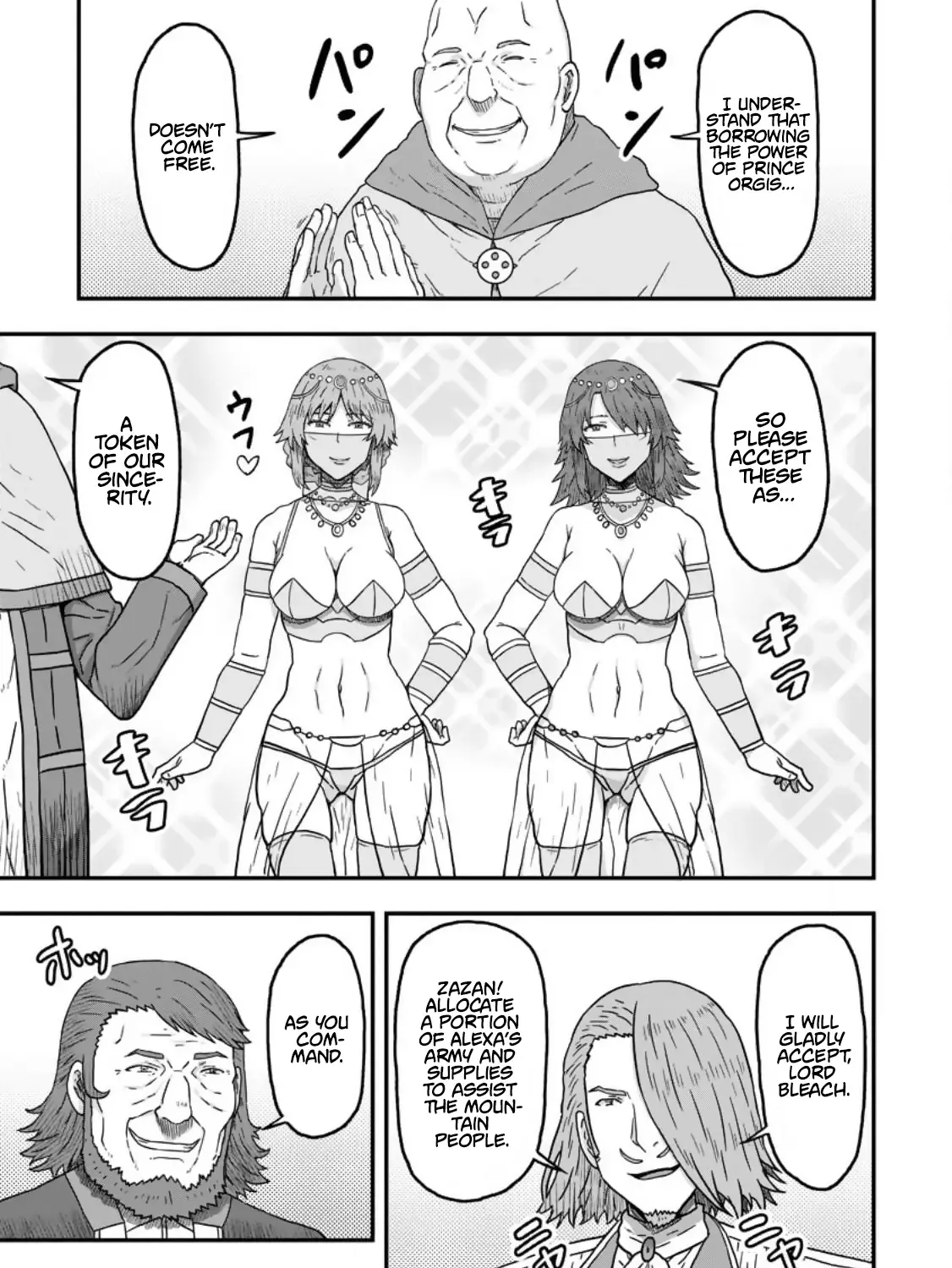 Isekai Saikyou No Yome Desu Ga, Yoru No Tatakai Wa Ore No Hou Ga Tsuyoi You Desu ~Chiryaku O Ikashite Nariagaru Harem Senki~ Kainu Manga Chapter 9 Page 29