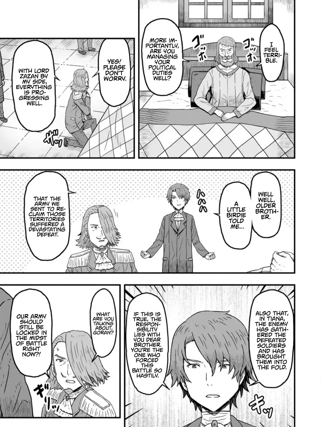 Isekai Saikyou No Yome Desu Ga, Yoru No Tatakai Wa Ore No Hou Ga Tsuyoi You Desu ~Chiryaku O Ikashite Nariagaru Harem Senki~ Kainu Manga Chapter 9 Page 33