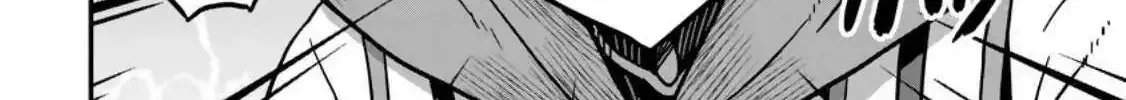Isekai Saikyou No Yome Desu Ga, Yoru No Tatakai Wa Ore No Hou Ga Tsuyoi You Desu ~Chiryaku O Ikashite Nariagaru Harem Senki~ Kainu Manga Chapter 8 Page 32