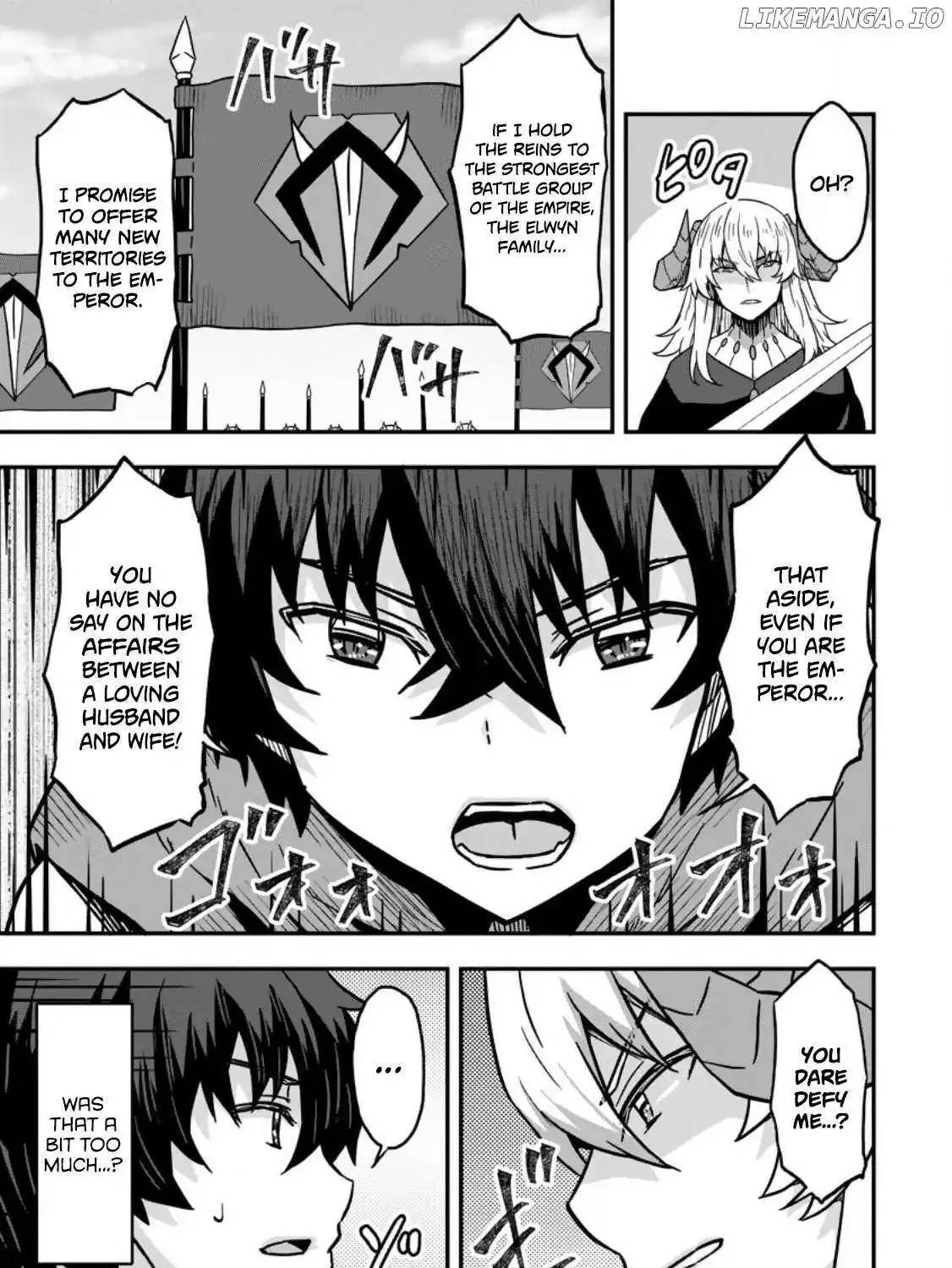 Isekai Saikyou No Yome Desu Ga, Yoru No Tatakai Wa Ore No Hou Ga Tsuyoi You Desu ~Chiryaku O Ikashite Nariagaru Harem Senki~ Kainu Manga Chapter 8 Page 33