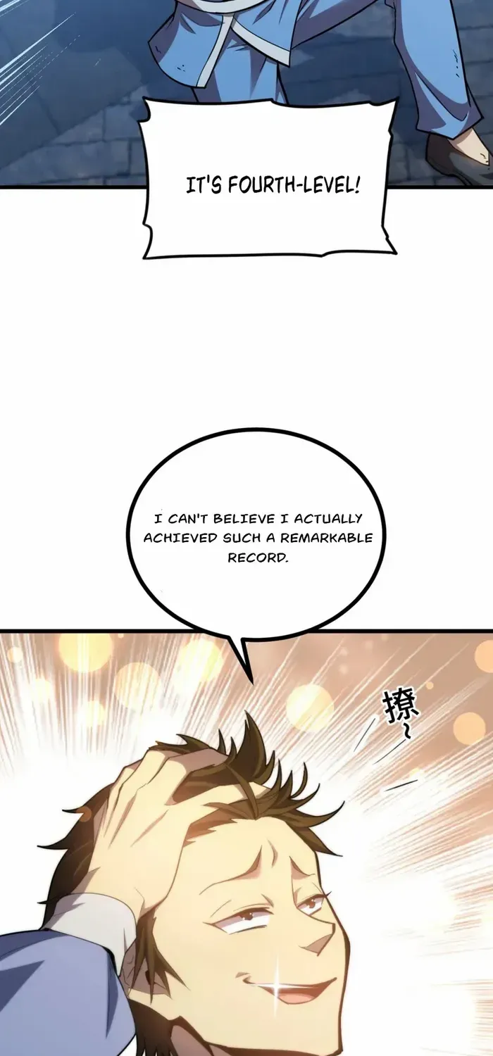 Apex Future Martial Arts Kainu Manga Chapter 49 Page 9