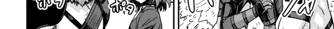 Isekai Saikyou No Yome Desu Ga, Yoru No Tatakai Wa Ore No Hou Ga Tsuyoi You Desu ~Chiryaku O Ikashite Nariagaru Harem Senki~ Kainu Manga Chapter 3 Page 44