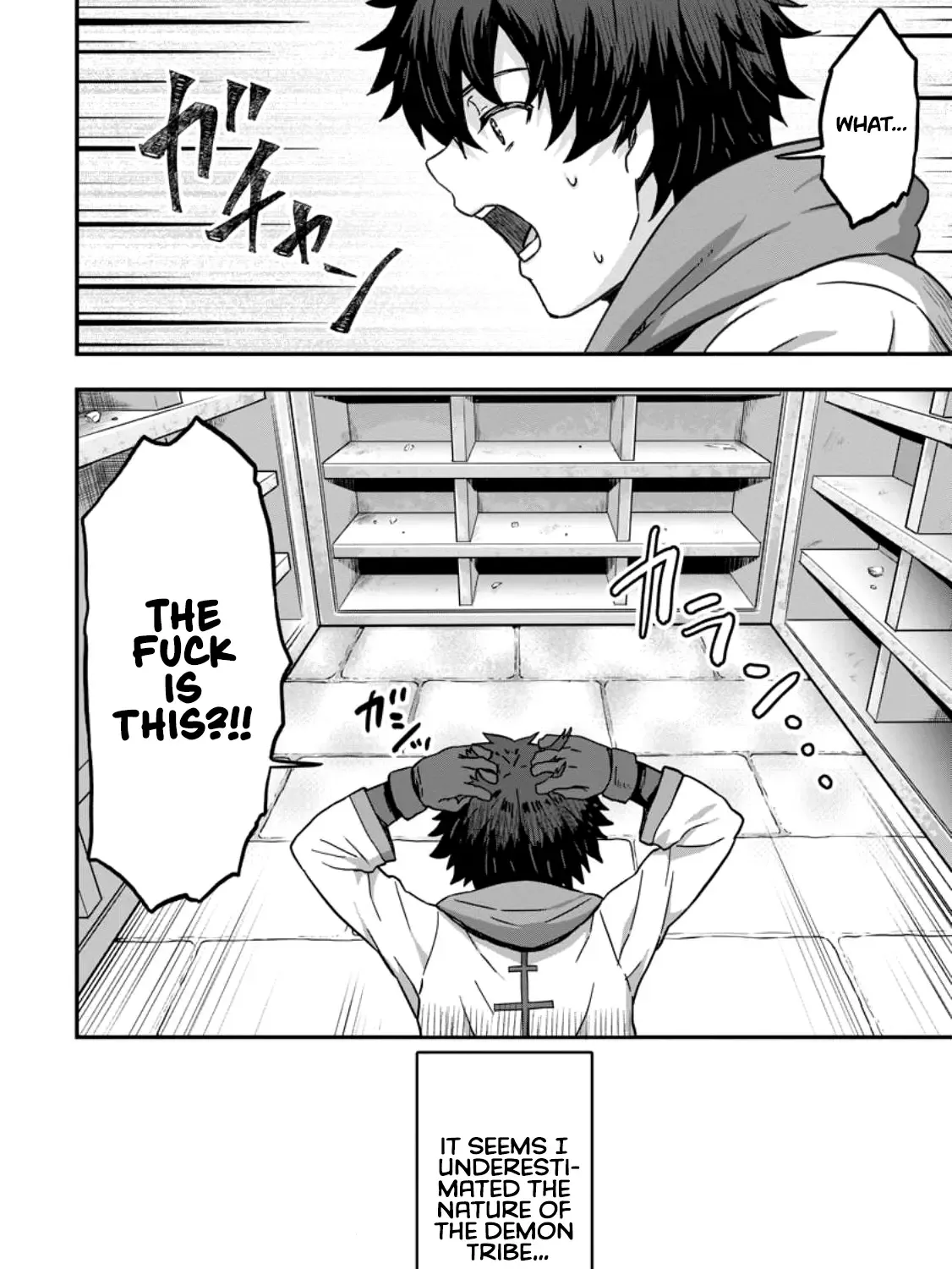 Isekai Saikyou No Yome Desu Ga, Yoru No Tatakai Wa Ore No Hou Ga Tsuyoi You Desu ~Chiryaku O Ikashite Nariagaru Harem Senki~ Kainu Manga Chapter 3 Page 59