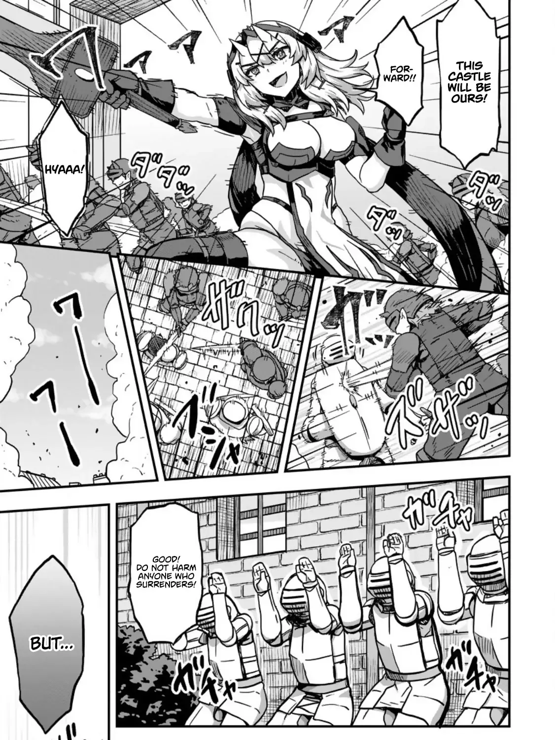 Isekai Saikyou No Yome Desu Ga, Yoru No Tatakai Wa Ore No Hou Ga Tsuyoi You Desu ~Chiryaku O Ikashite Nariagaru Harem Senki~ Kainu Manga Chapter 2 Page 13