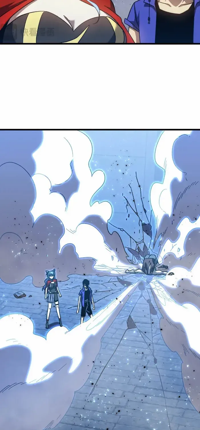 Apex Future Martial Arts Kainu Manga Chapter 47 Page 70