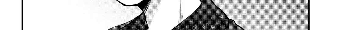 The Woman Who Messes With My Emotions (2022) Kainu Manga Chapter 8 Page 8