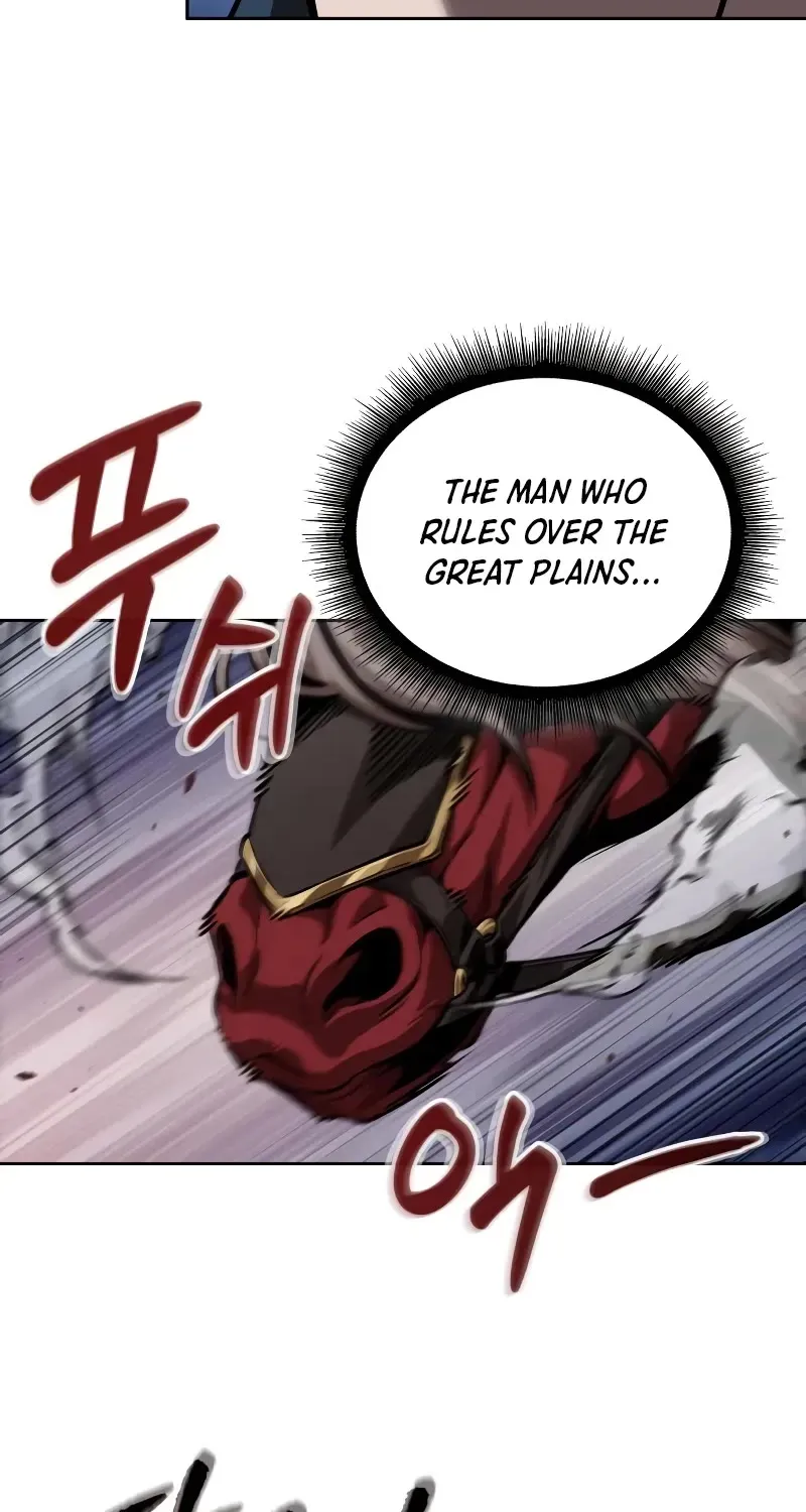 Nano Machine Kainu Manga Chapter 246 Page 3