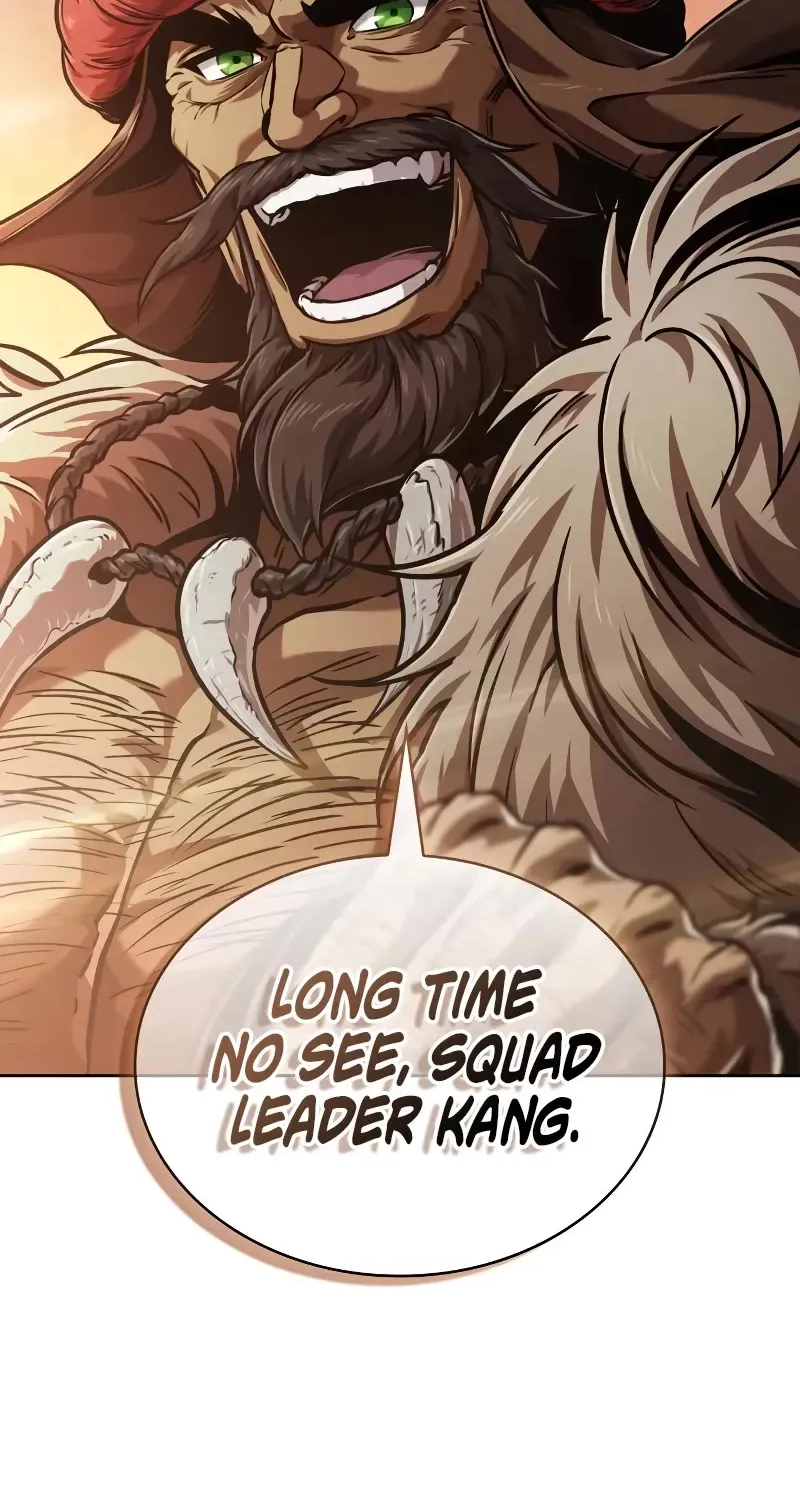 Nano Machine Kainu Manga Chapter 246 Page 7