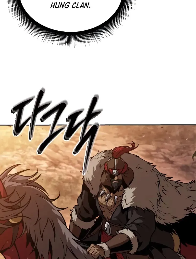 Nano Machine Kainu Manga Chapter 246 Page 9