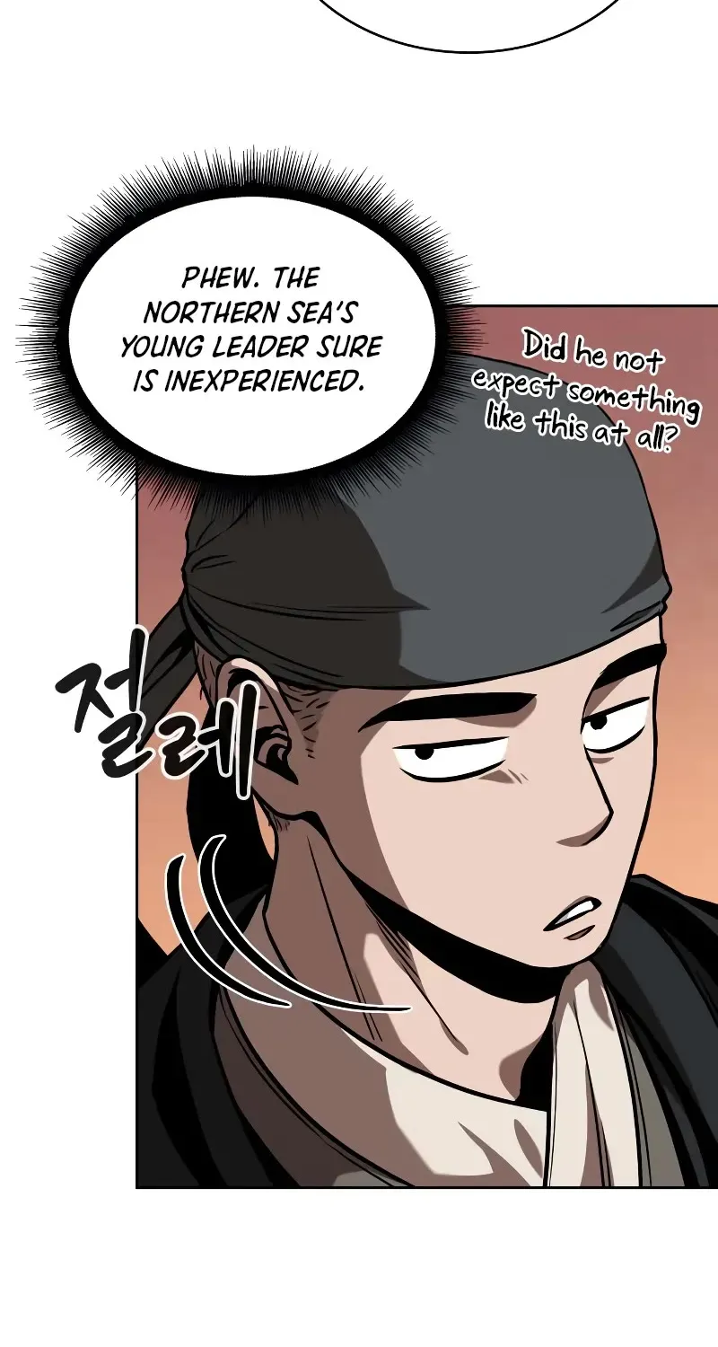 Nano Machine Kainu Manga Chapter 246 Page 79