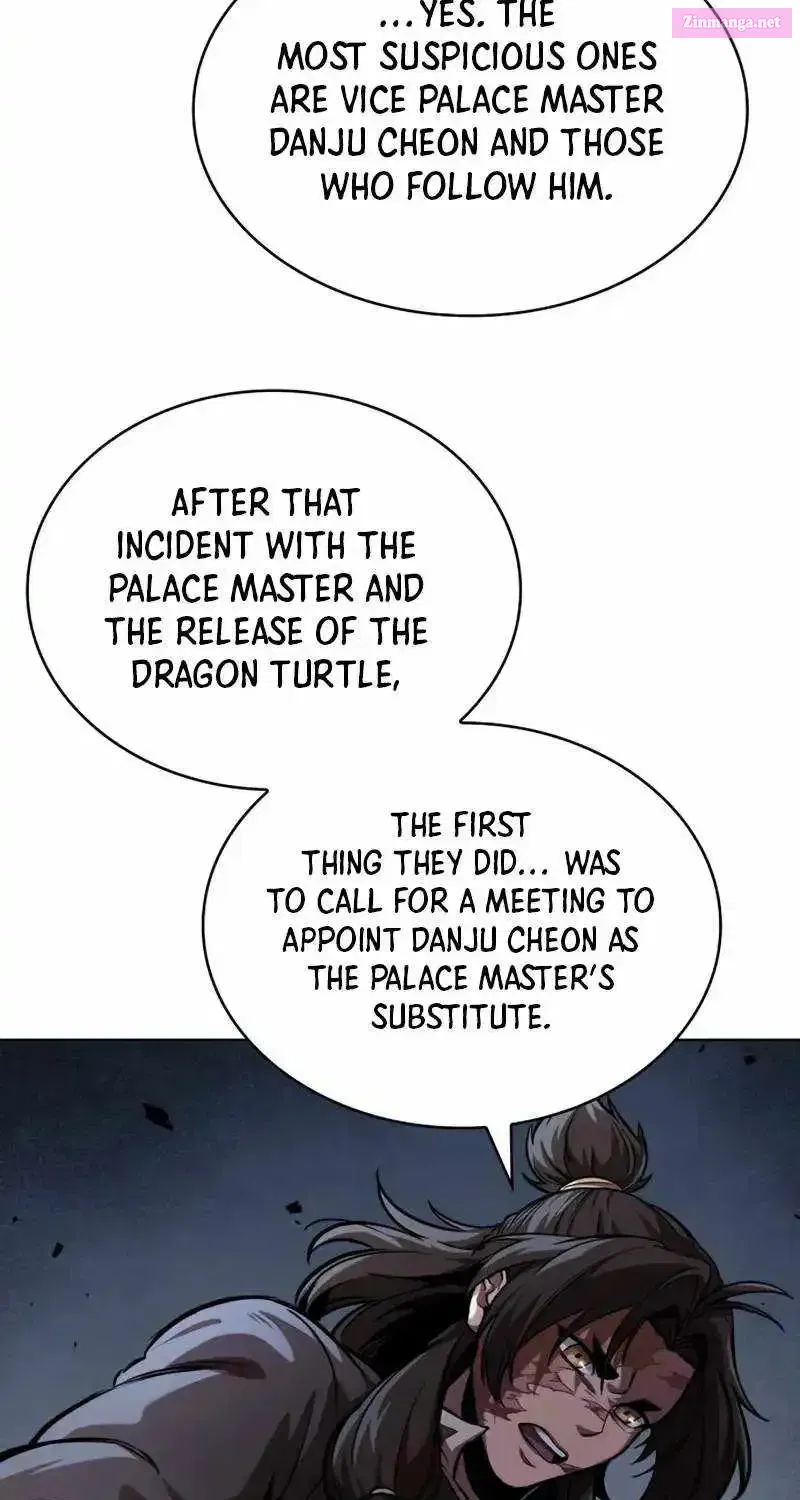 Nano Machine Kainu Manga Chapter 245 Page 7