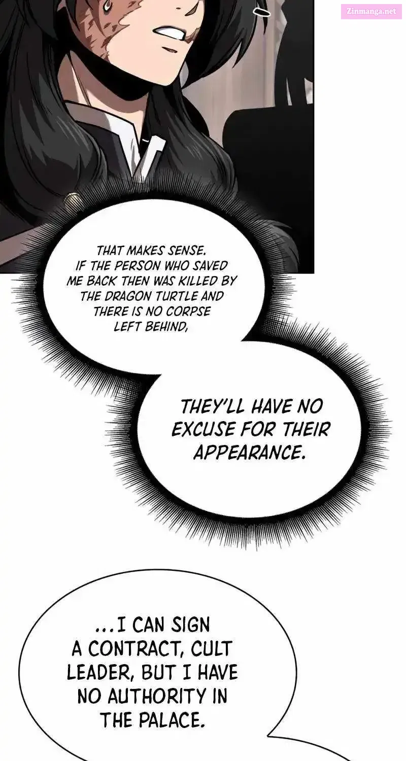 Nano Machine Kainu Manga Chapter 245 Page 22