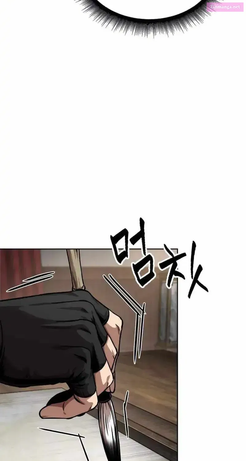 Nano Machine Kainu Manga Chapter 245 Page 25