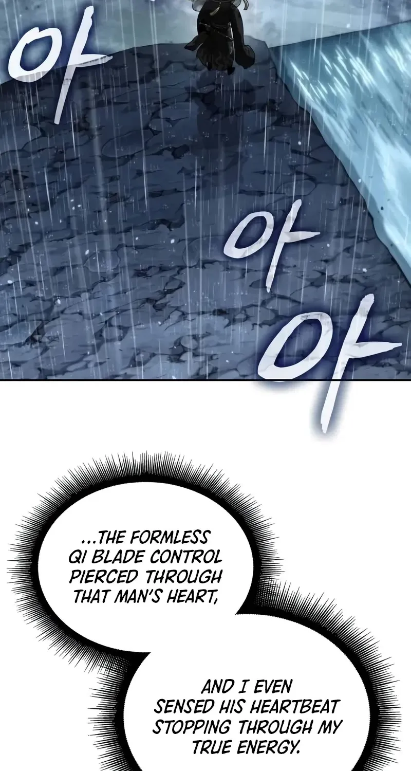 Nano Machine Kainu Manga Chapter 244 Page 19