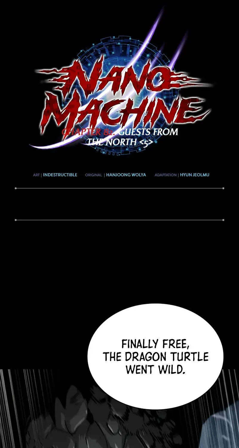 Nano Machine Kainu Manga Chapter 243 Page 12