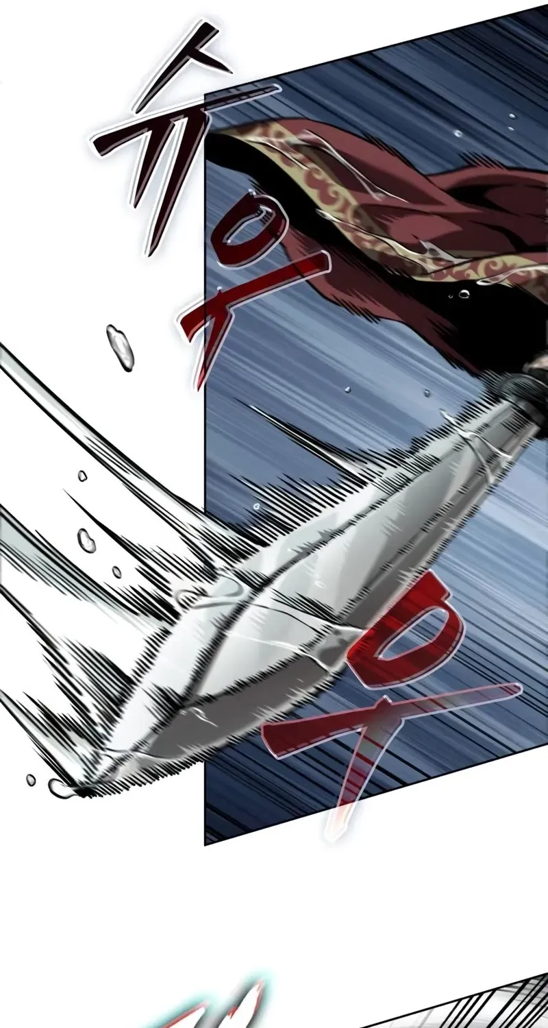 Nano Machine Kainu Manga Chapter 243 Page 62