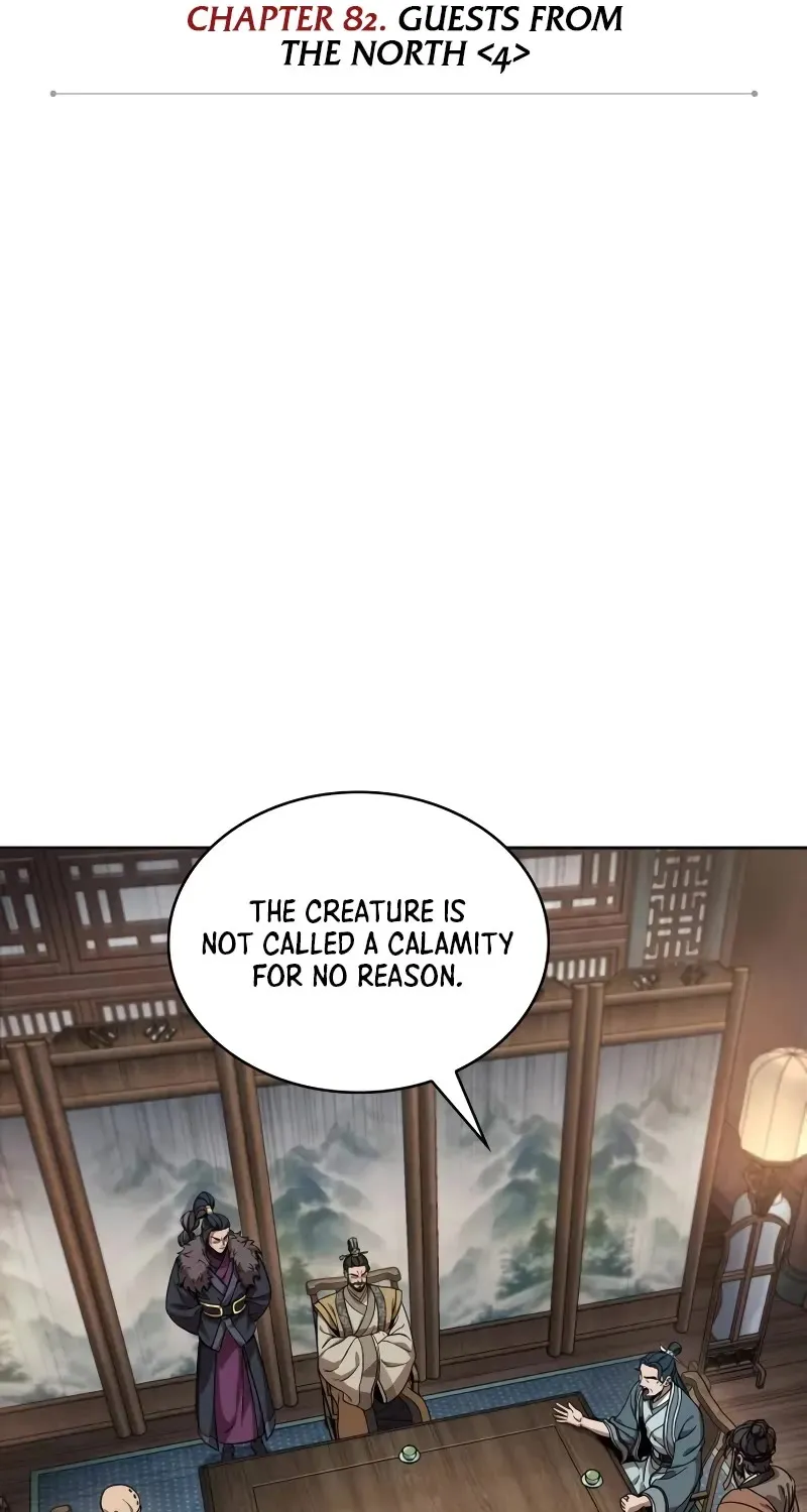 Nano Machine Kainu Manga Chapter 242 Page 16