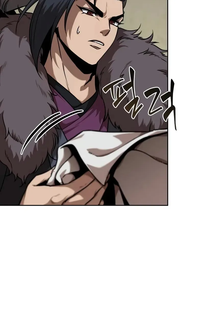 Nano Machine Kainu Manga Chapter 242 Page 71