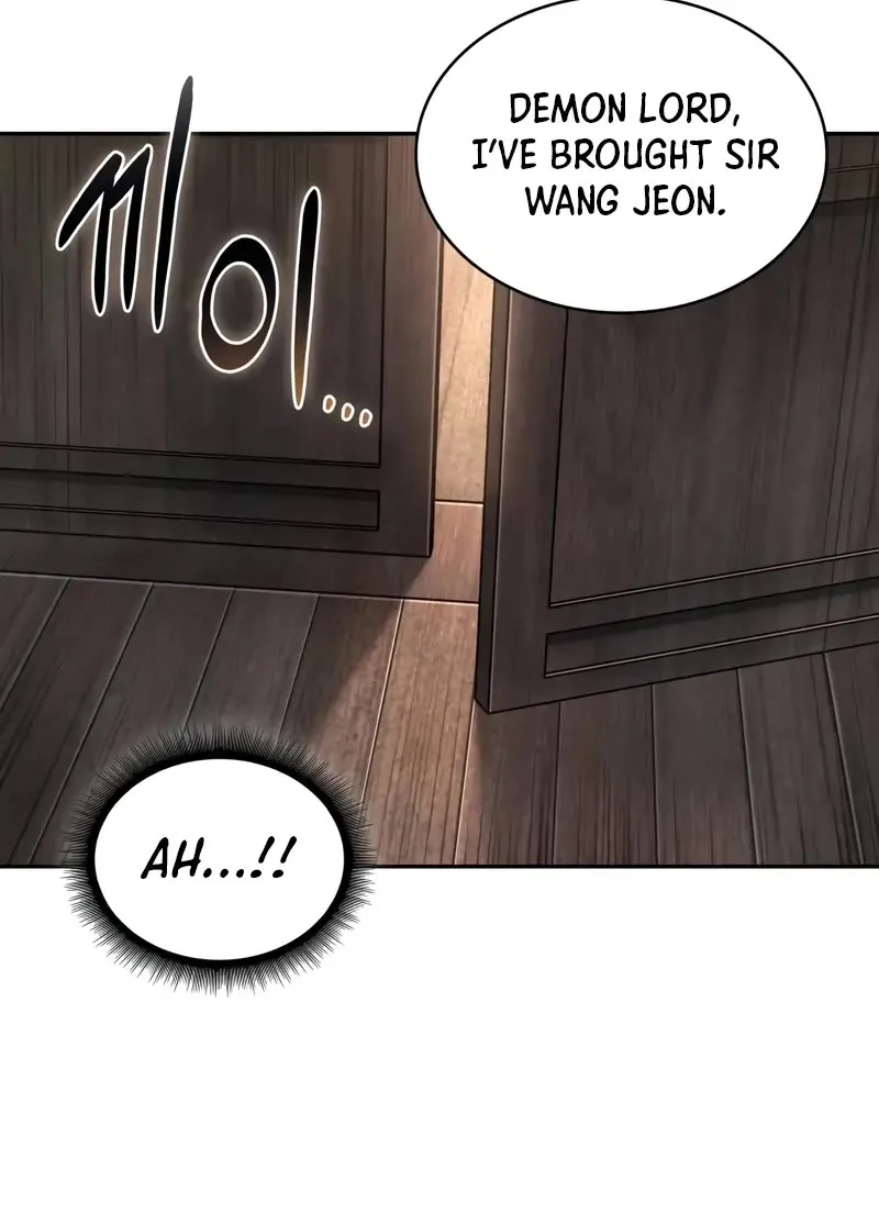 Nano Machine Kainu Manga Chapter 241 Page 71