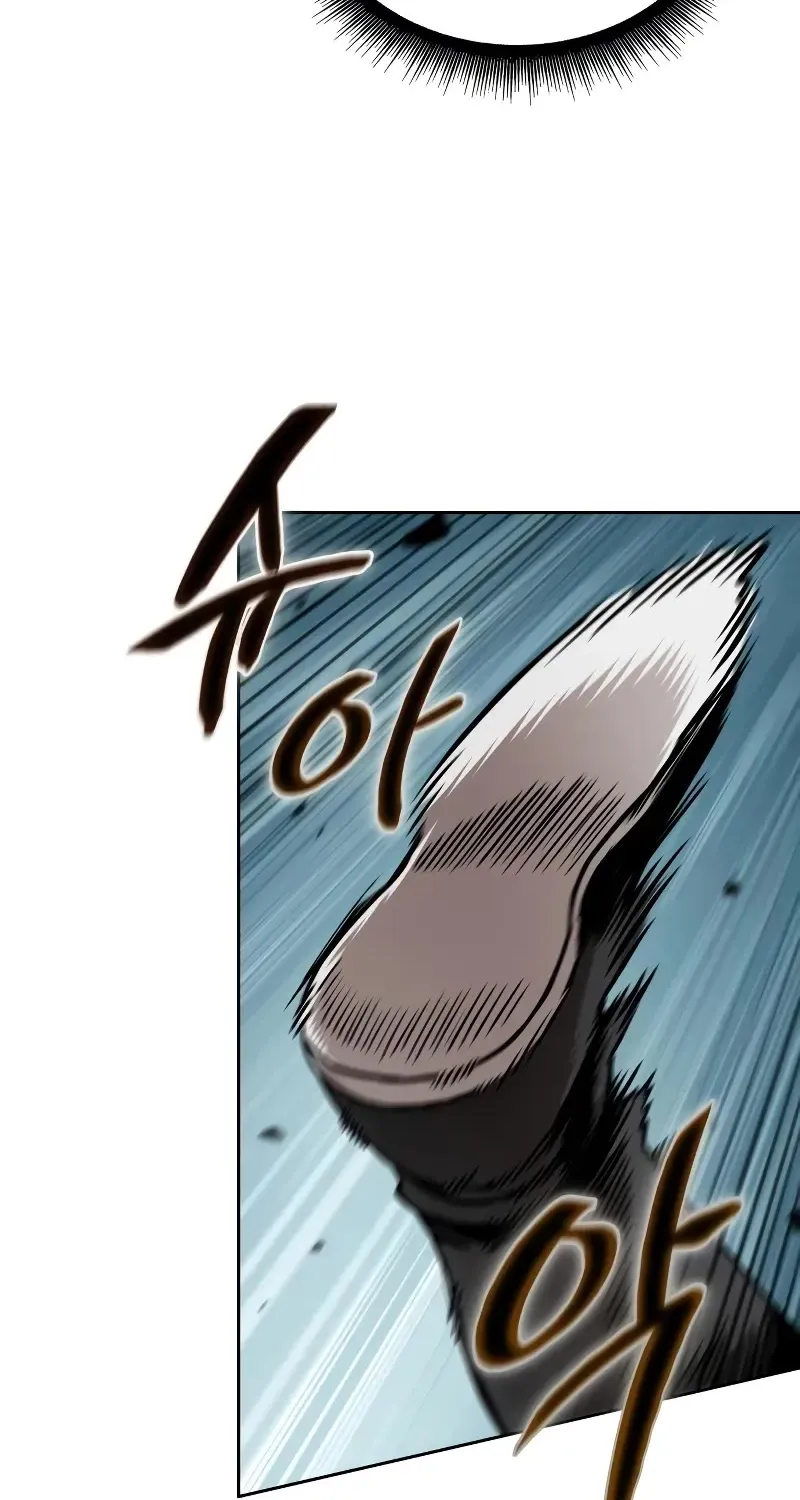 Nano Machine Kainu Manga Chapter 240 Page 45