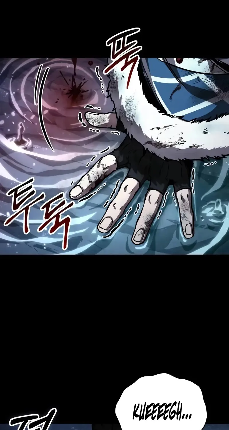 Nano Machine Kainu Manga Chapter 239 Page 8