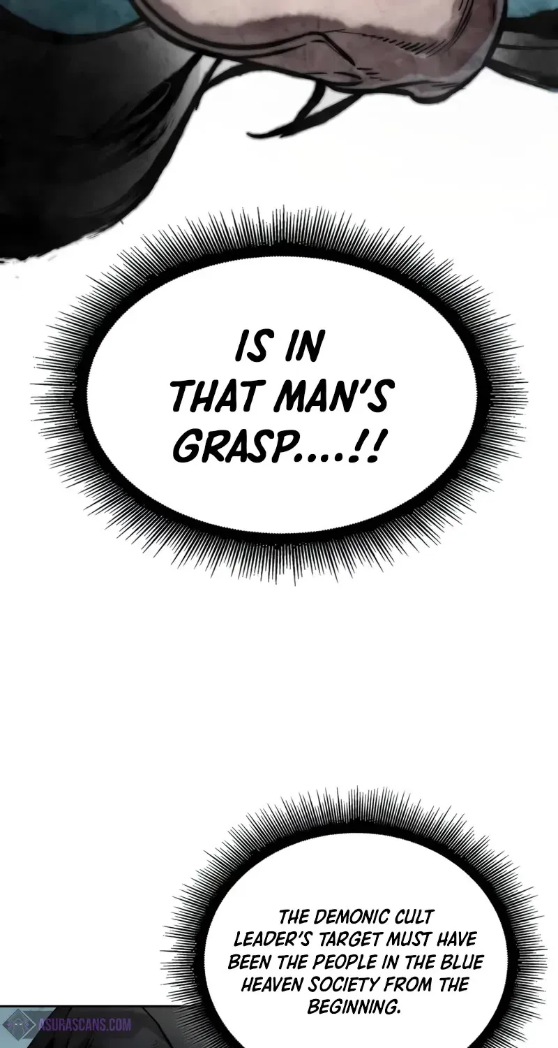 Nano Machine Kainu Manga Chapter 238 Page 6