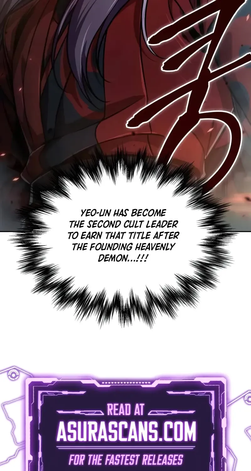 Nano Machine Kainu Manga Chapter 238 Page 94