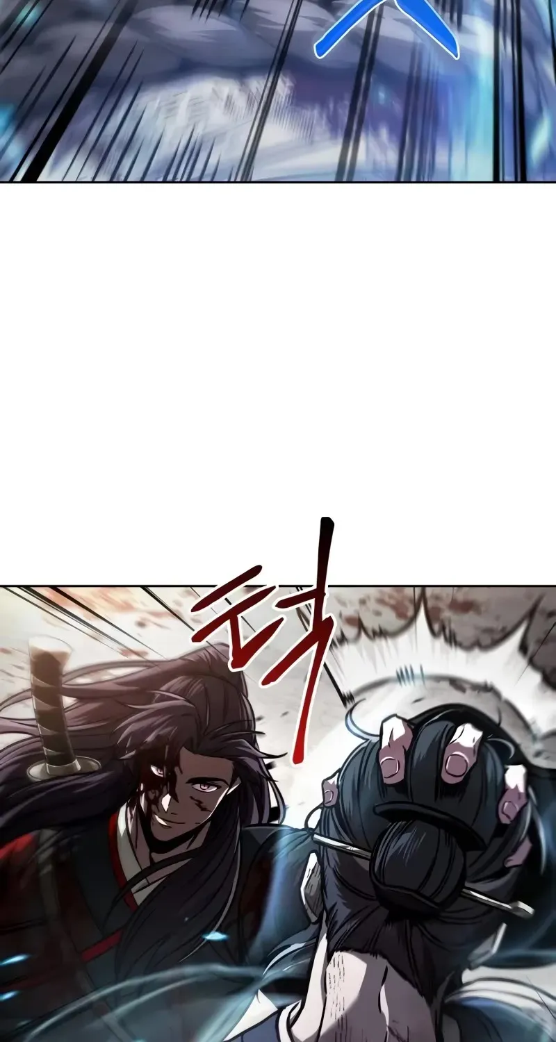 Nano Machine Kainu Manga Chapter 237 Page 23
