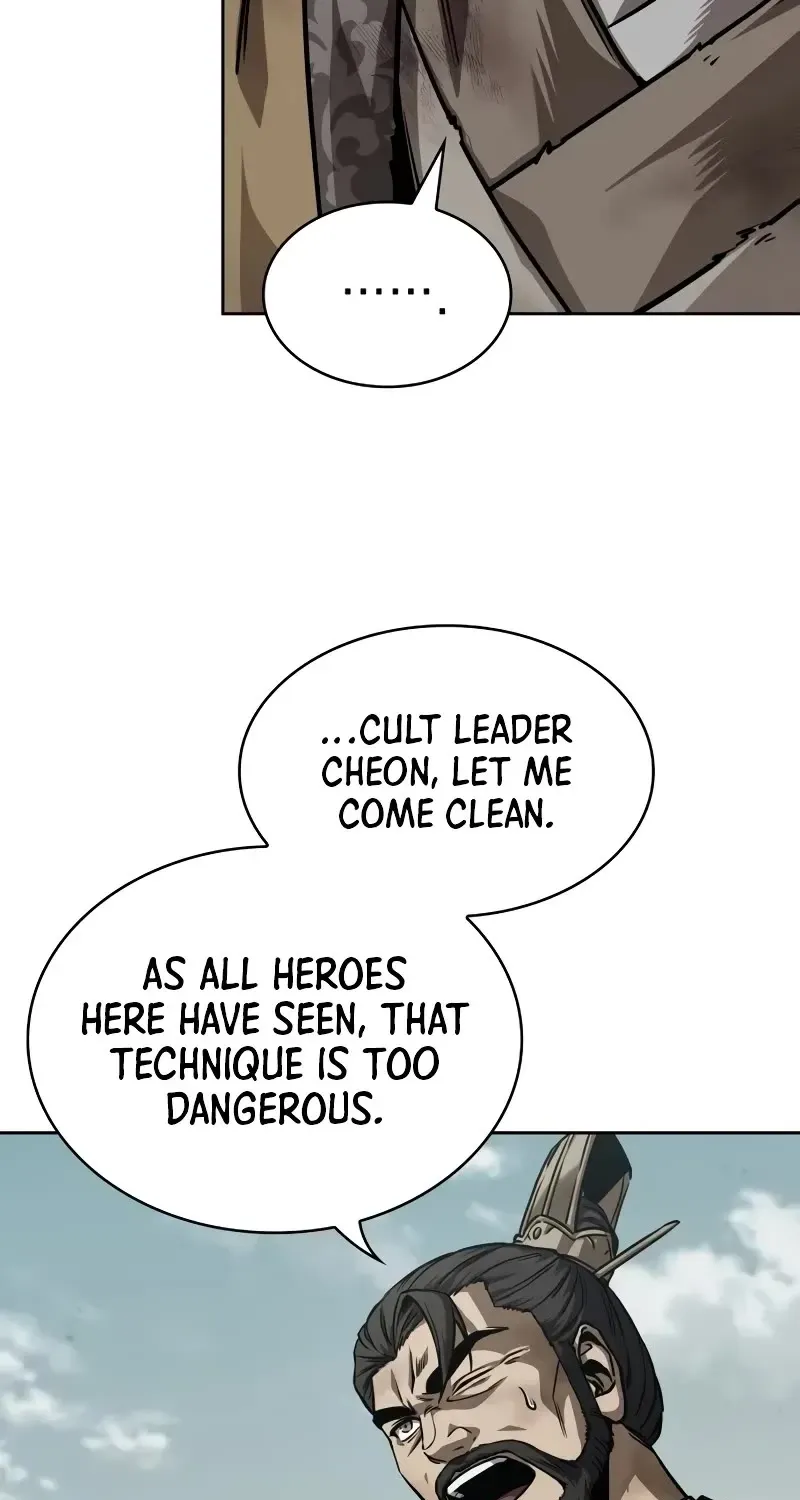 Nano Machine Kainu Manga Chapter 237 Page 44