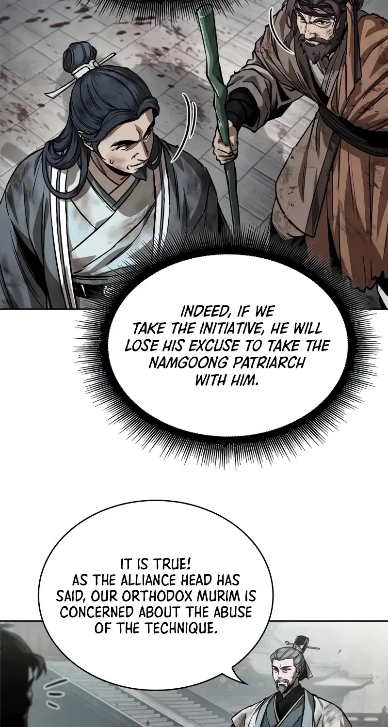 Nano Machine Kainu Manga Chapter 237 Page 46