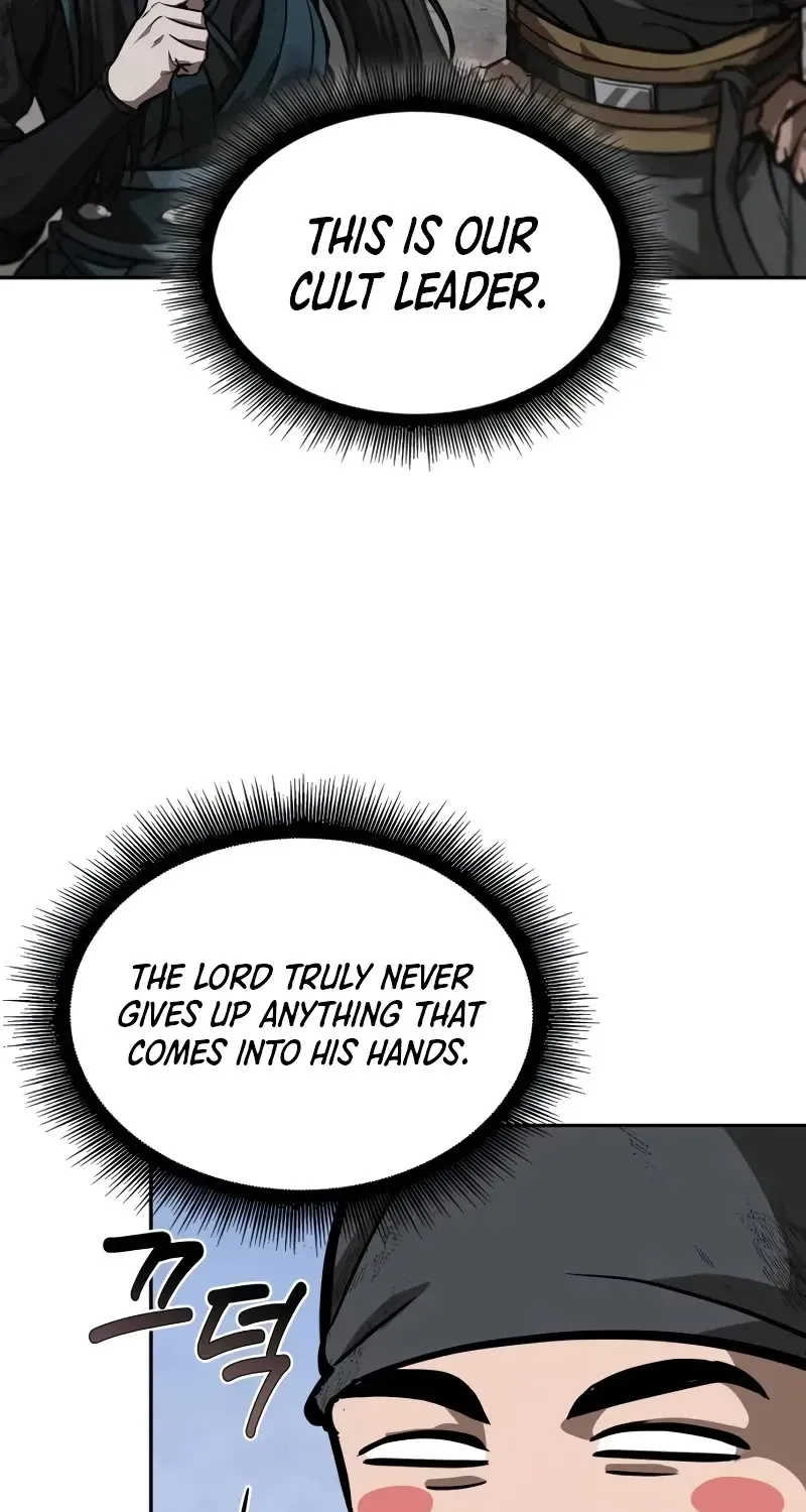 Nano Machine Kainu Manga Chapter 237 Page 74