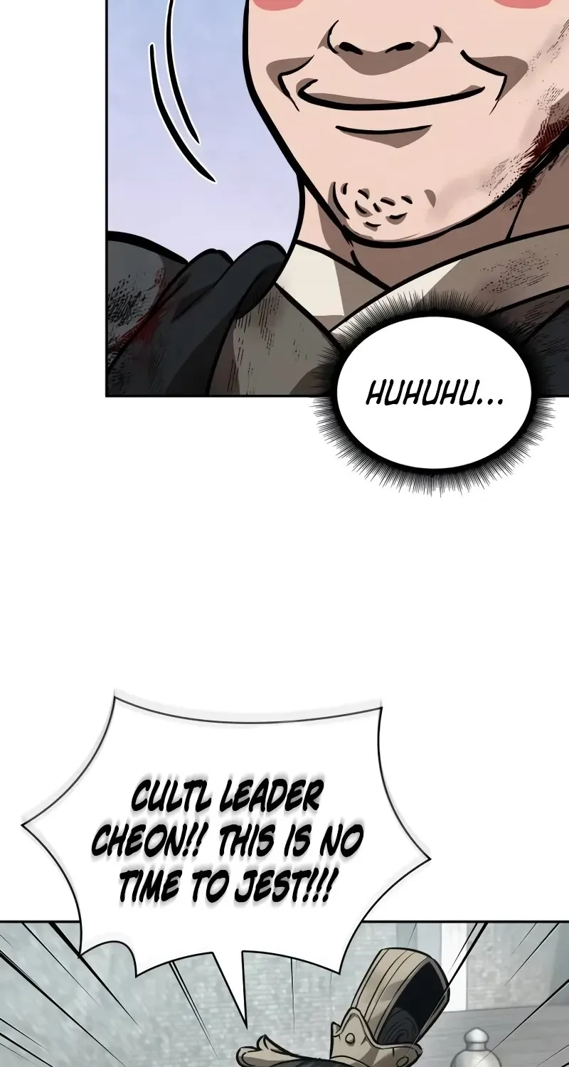 Nano Machine Kainu Manga Chapter 237 Page 75