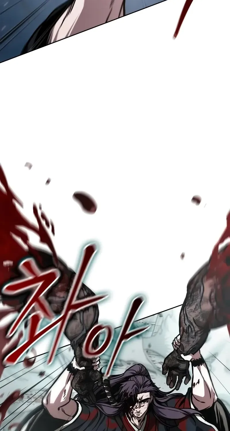 Nano Machine Kainu Manga Chapter 236 Page 15