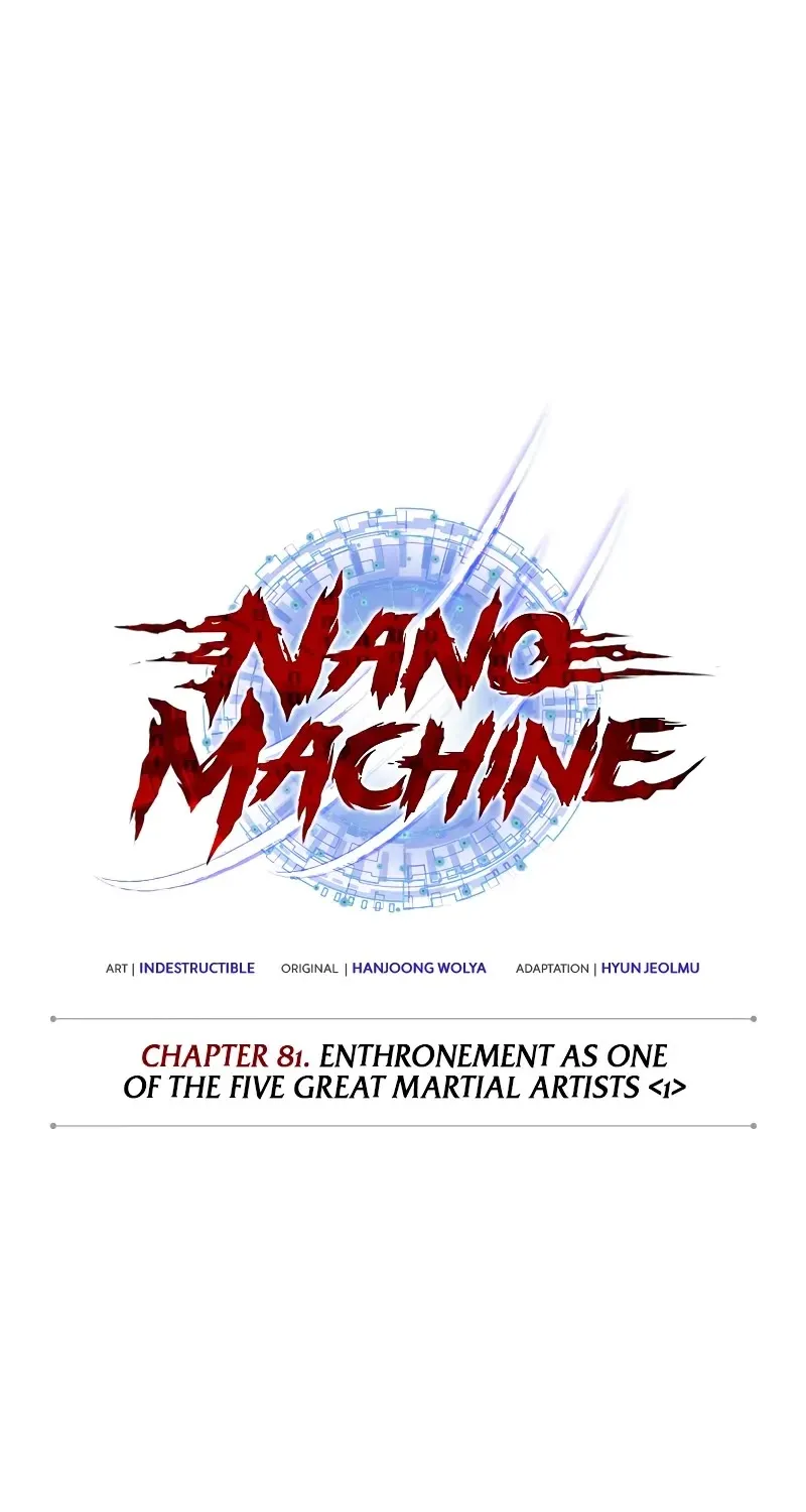 Nano Machine Kainu Manga Chapter 236 Page 36