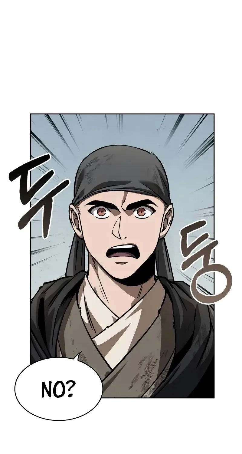 Nano Machine Kainu Manga Chapter 236 Page 75