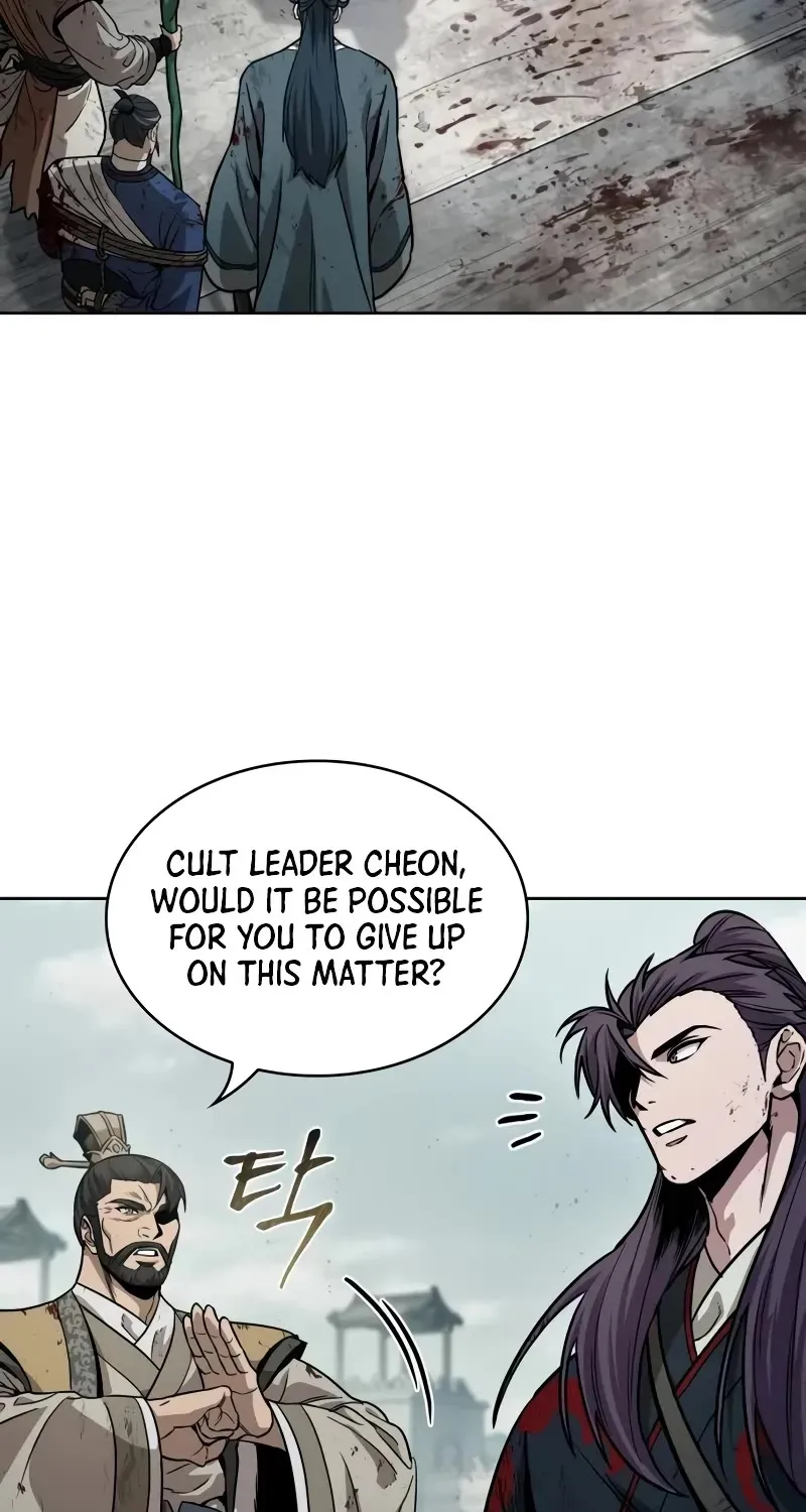 Nano Machine Kainu Manga Chapter 236 Page 96