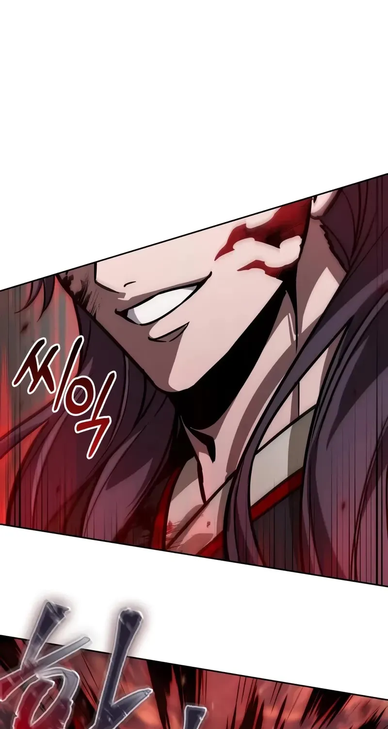 Nano Machine Kainu Manga Chapter 235 Page 2