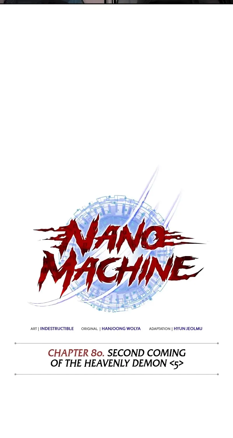 Nano Machine Kainu Manga Chapter 235 Page 31