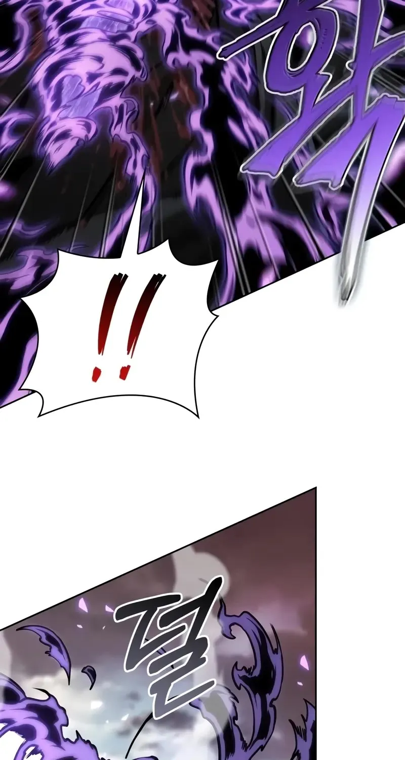 Nano Machine Kainu Manga Chapter 235 Page 83
