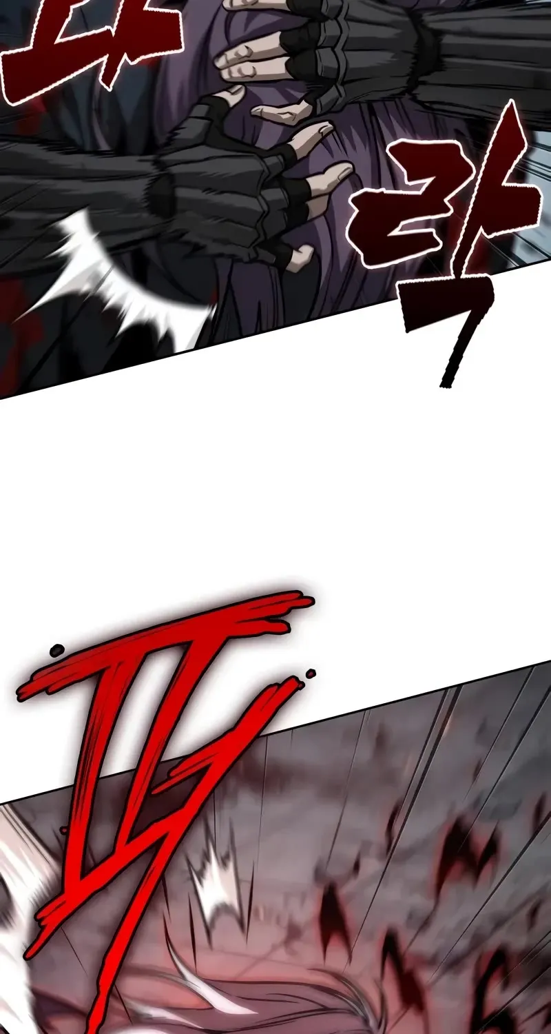 Nano Machine Kainu Manga Chapter 235 Page 88