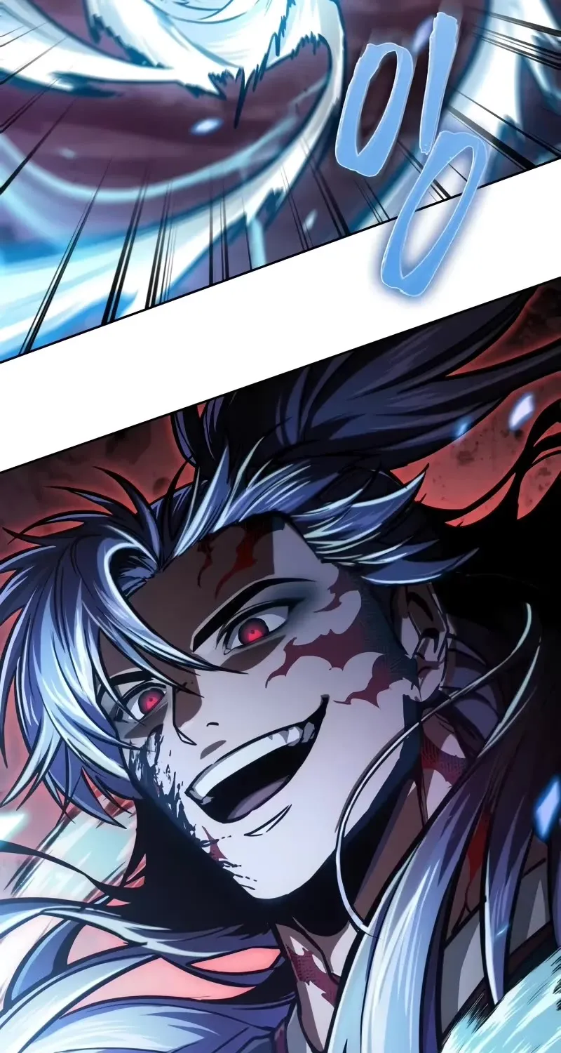 Nano Machine Kainu Manga Chapter 234 Page 10