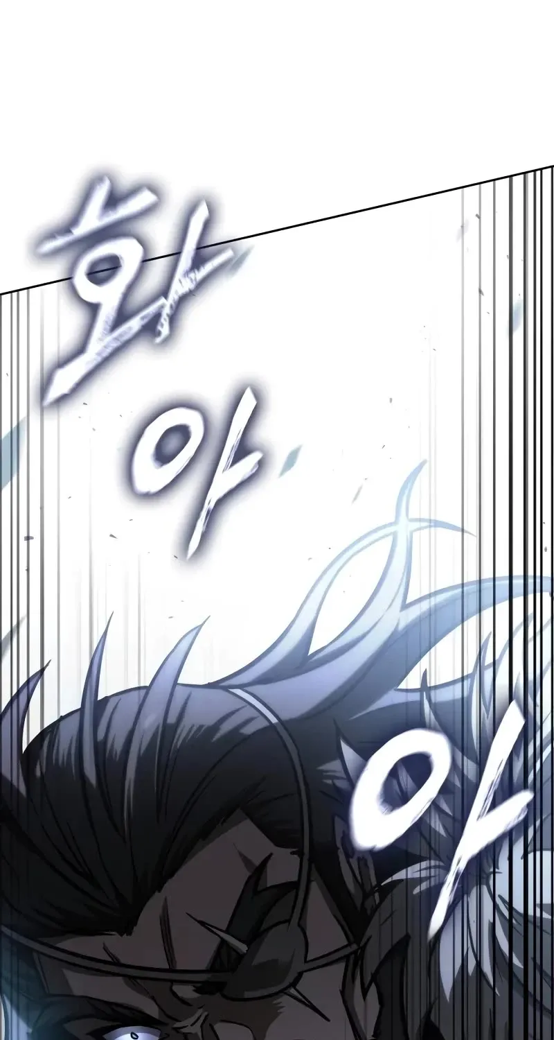 Nano Machine Kainu Manga Chapter 234 Page 38