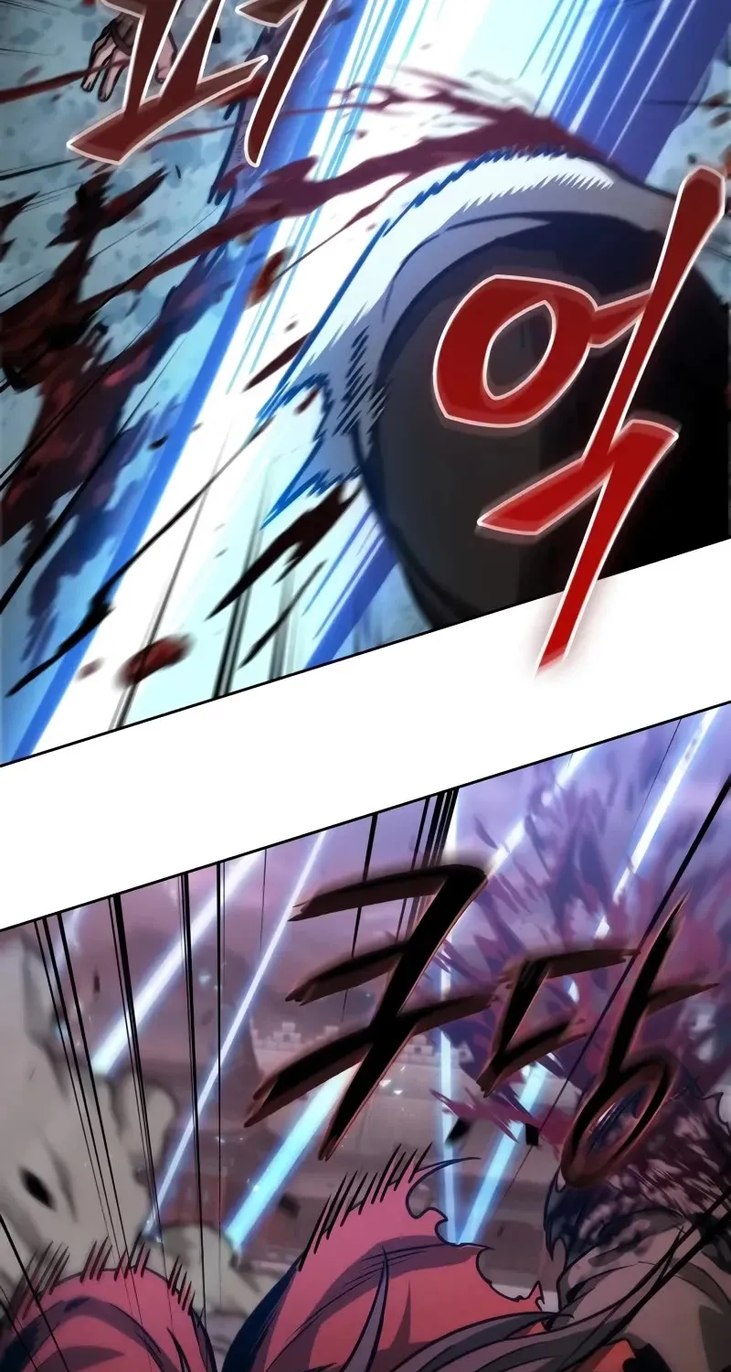 Nano Machine Kainu Manga Chapter 234 Page 44